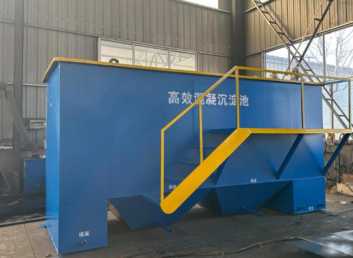沙县斜管式沉淀池
